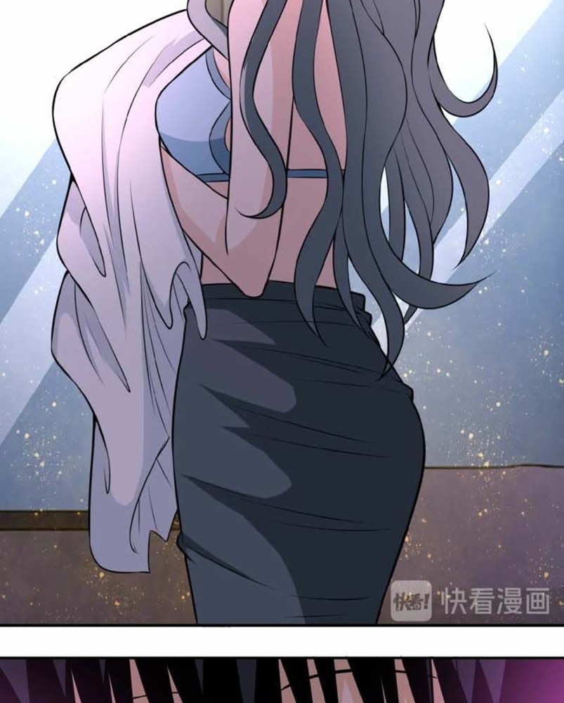 super-system - Chapter: 31