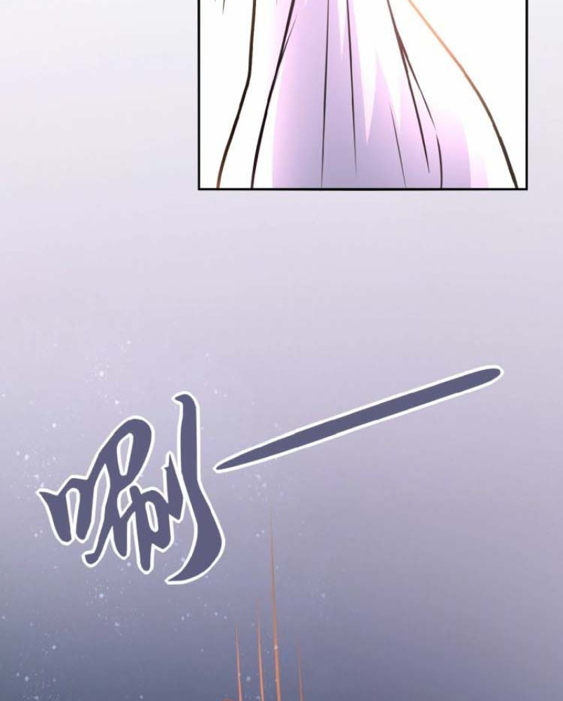 super-system - Chapter: 31