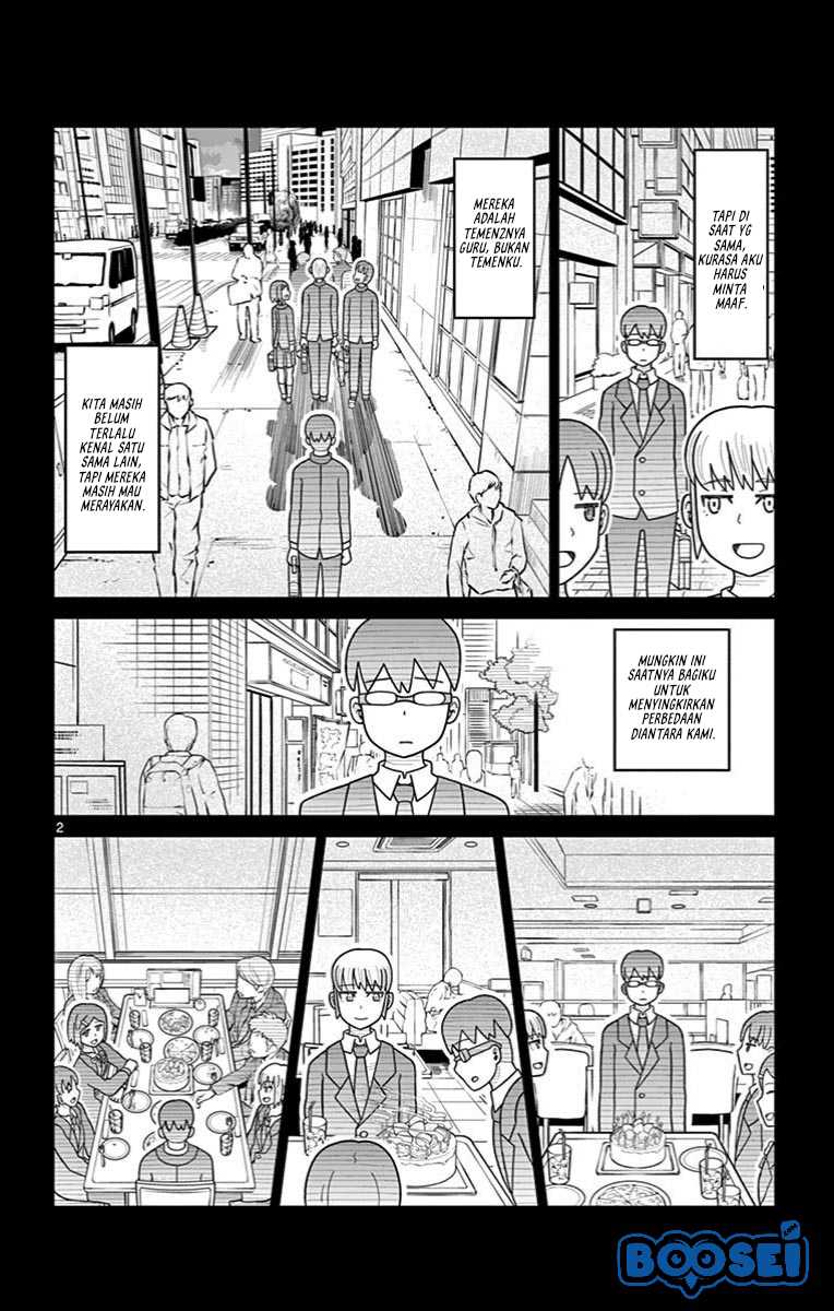 bocchi-hakase-to-robot-shoujo-no-zetsubou-teki-utopia - Chapter: 29