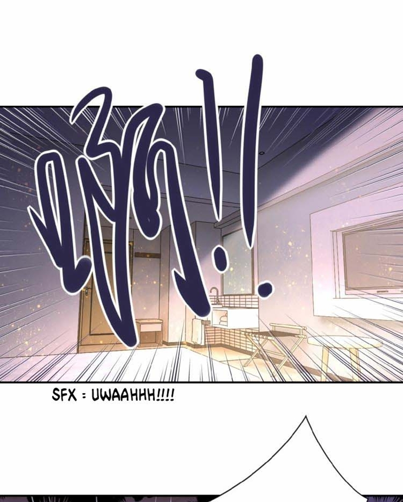 super-system - Chapter: 32