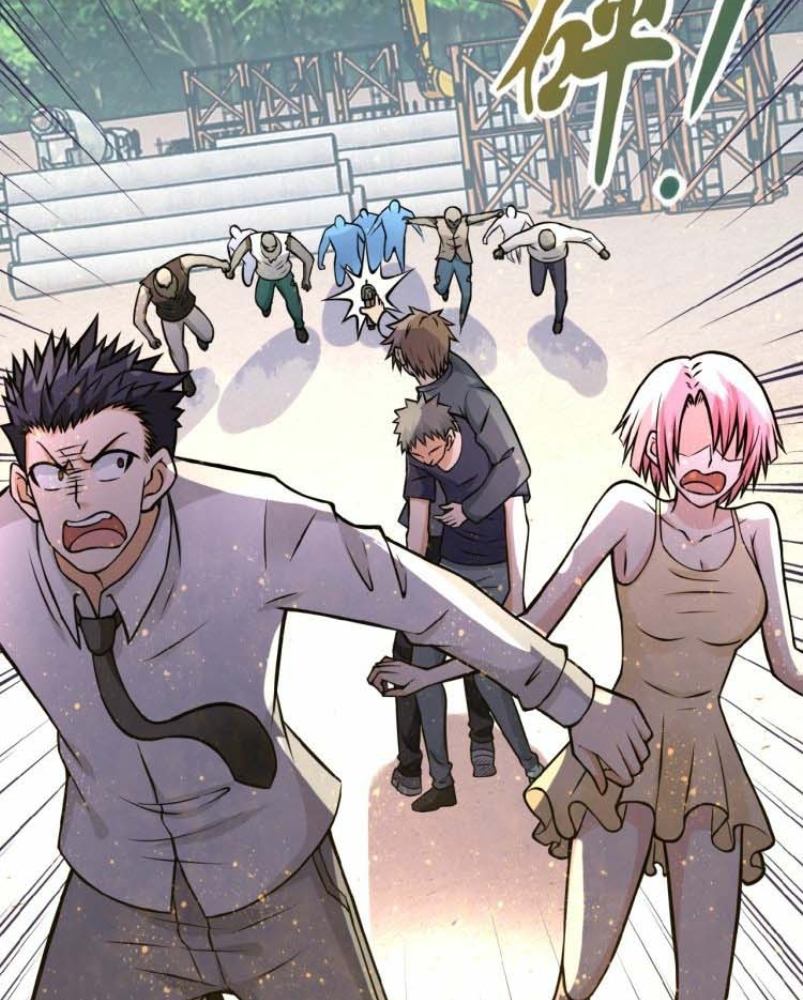 super-system - Chapter: 32