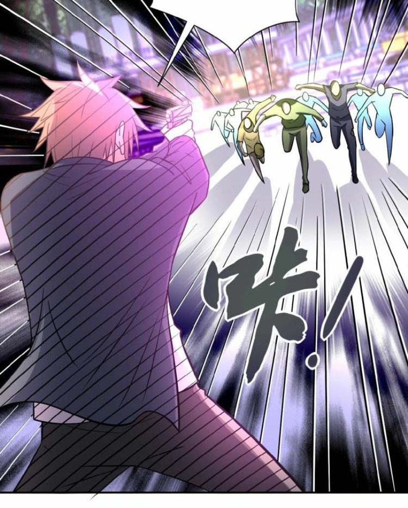 super-system - Chapter: 32