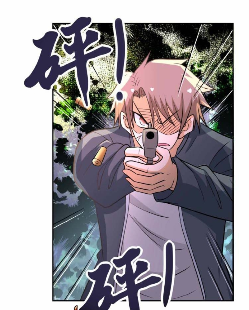 super-system - Chapter: 32