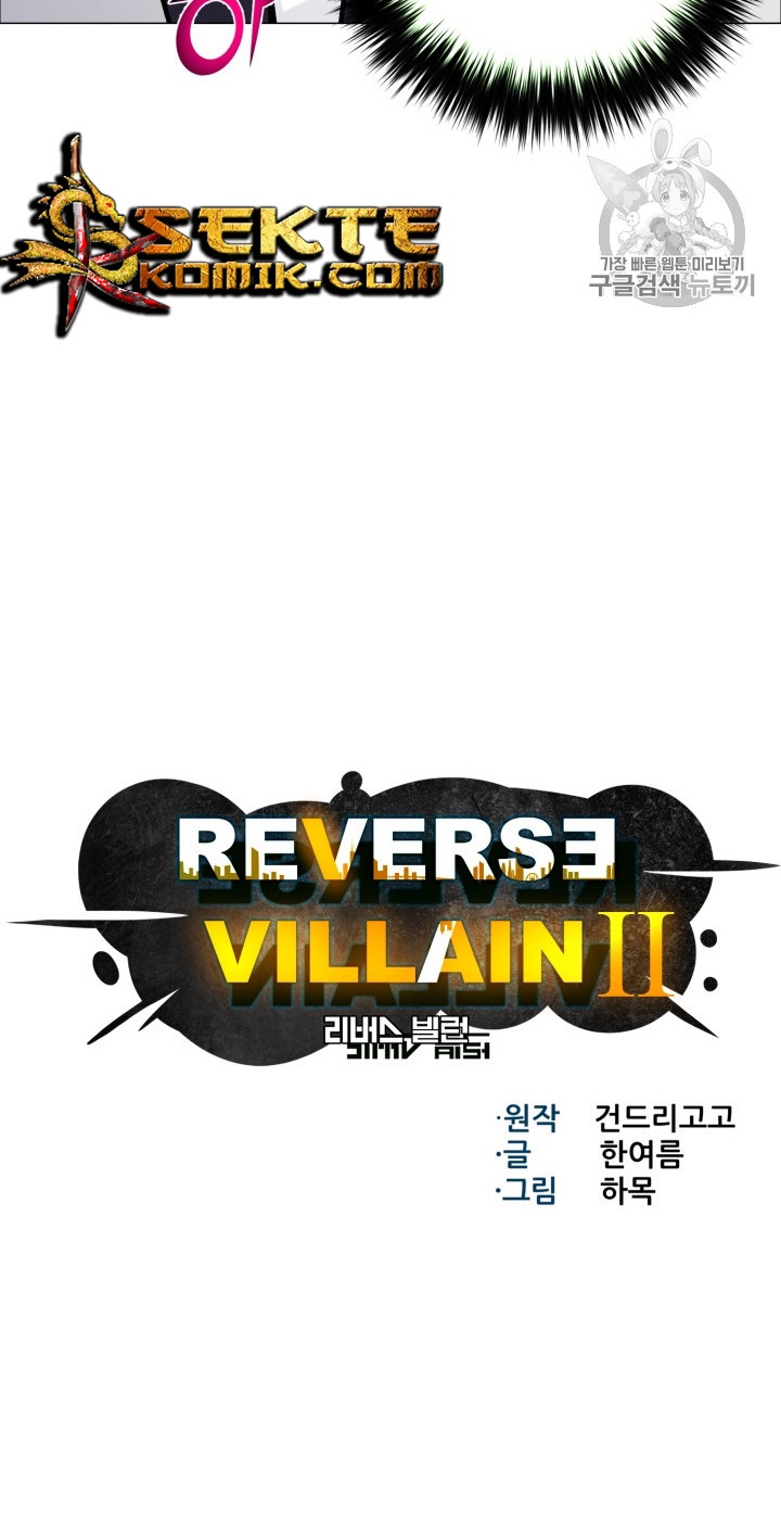 reverse-villain - Chapter: 49