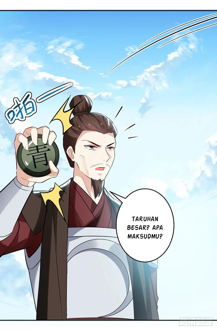 ling-tian-shendi - Chapter: 107