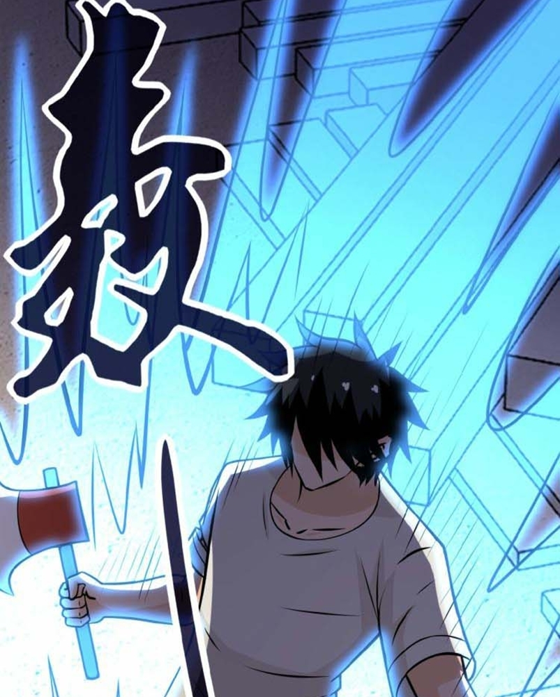 super-system - Chapter: 33