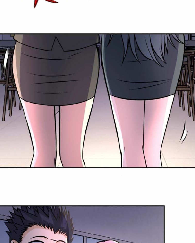 super-system - Chapter: 33