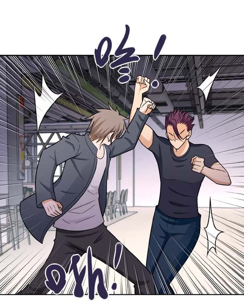 super-system - Chapter: 35