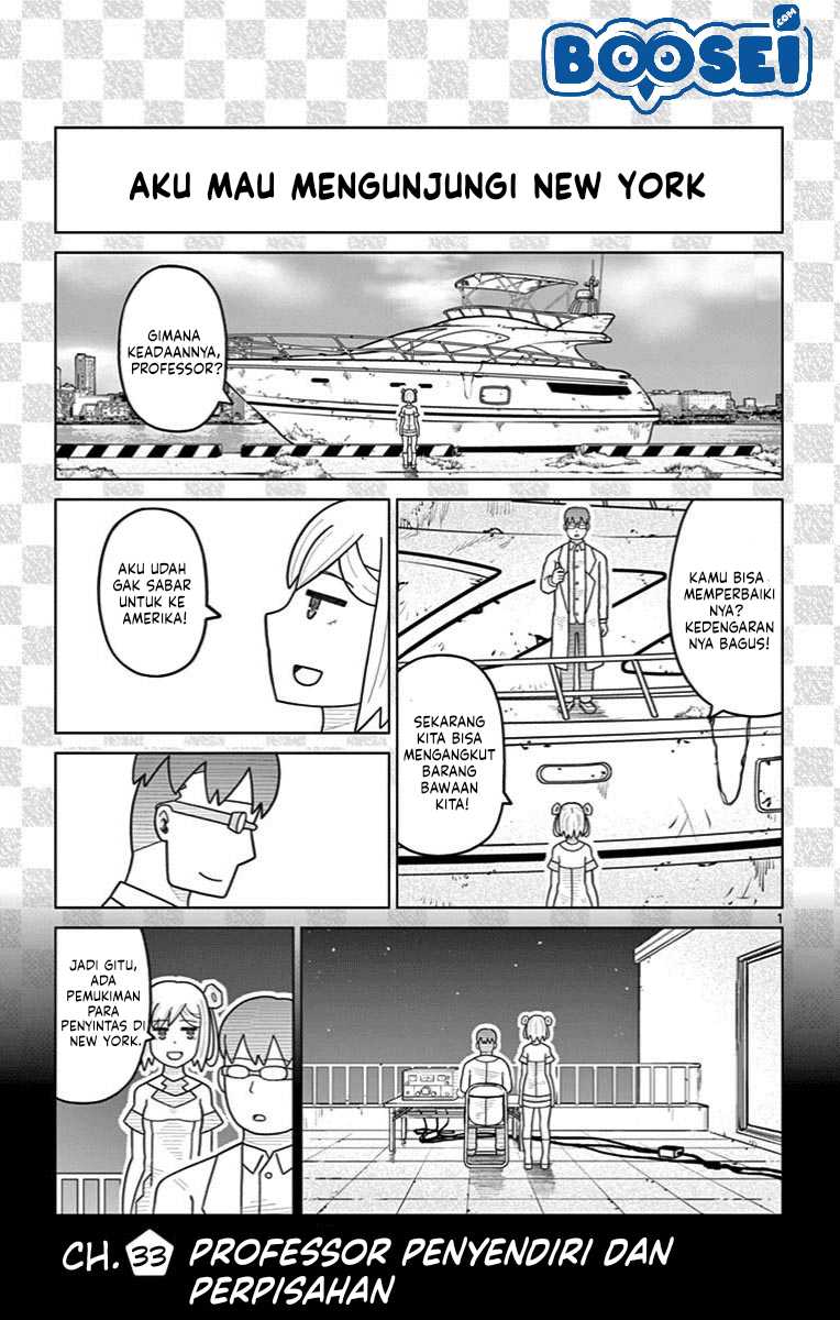 bocchi-hakase-to-robot-shoujo-no-zetsubou-teki-utopia - Chapter: 33 End