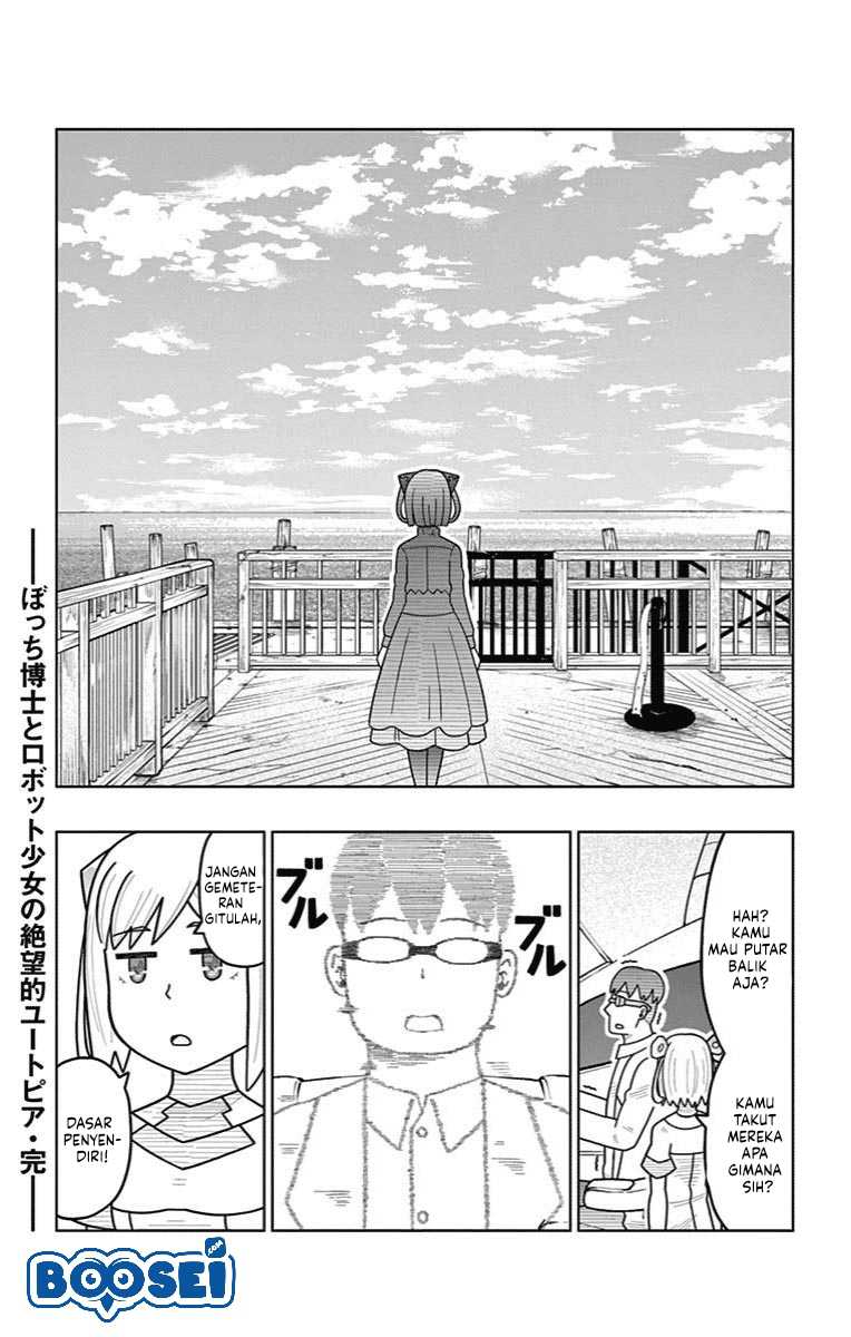 bocchi-hakase-to-robot-shoujo-no-zetsubou-teki-utopia - Chapter: 33 End