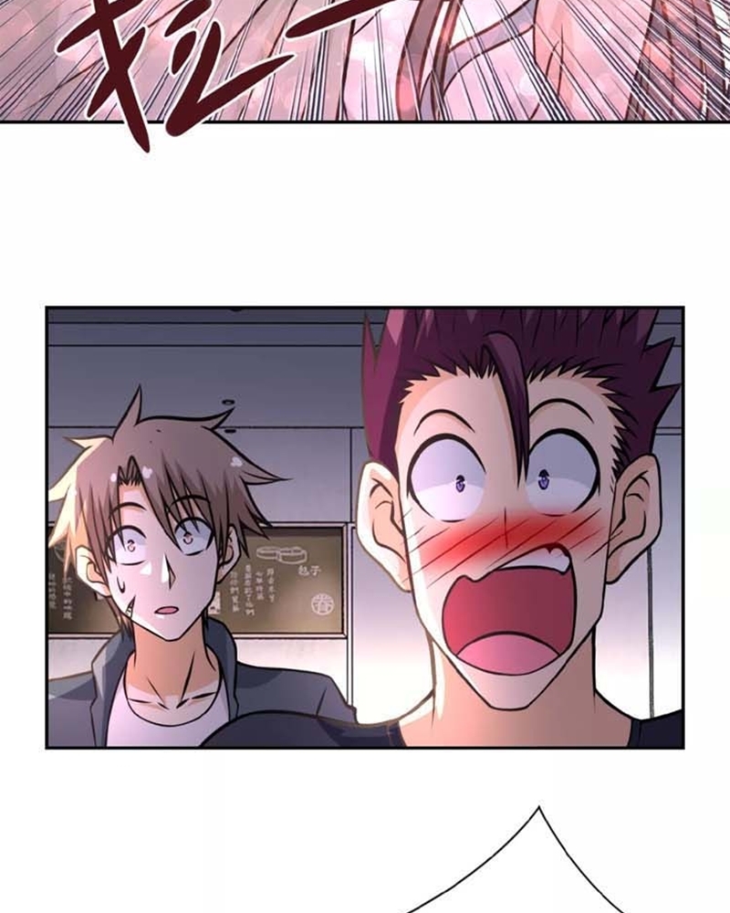 super-system - Chapter: 36