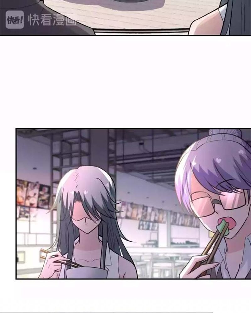 super-system - Chapter: 37