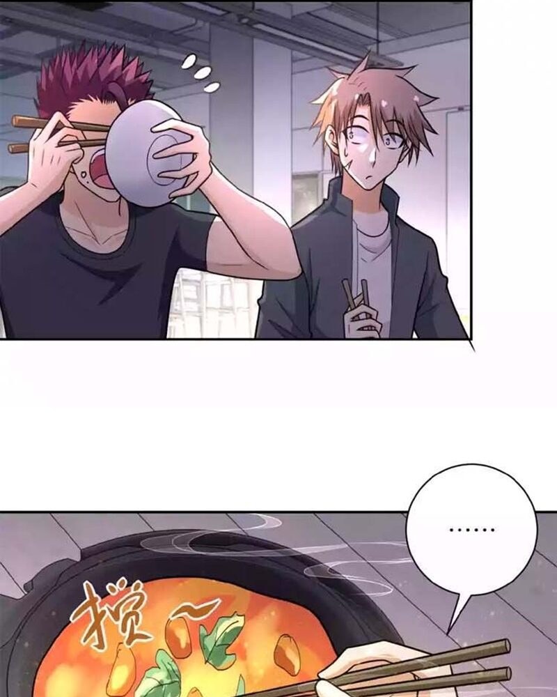 super-system - Chapter: 37