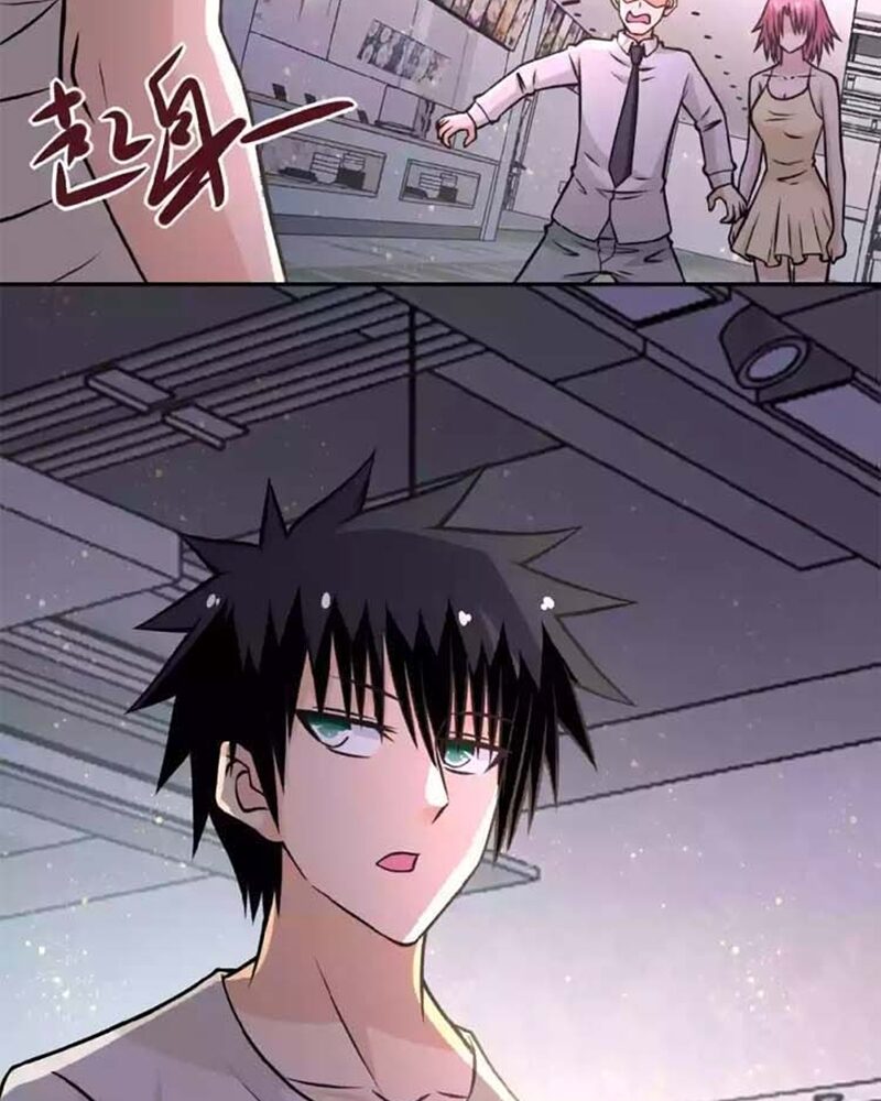 super-system - Chapter: 37