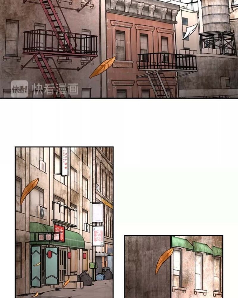 super-system - Chapter: 37