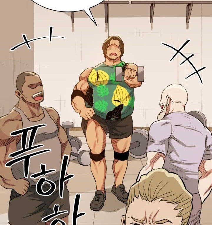 the-god-of-professional-wrestling - Chapter: 19