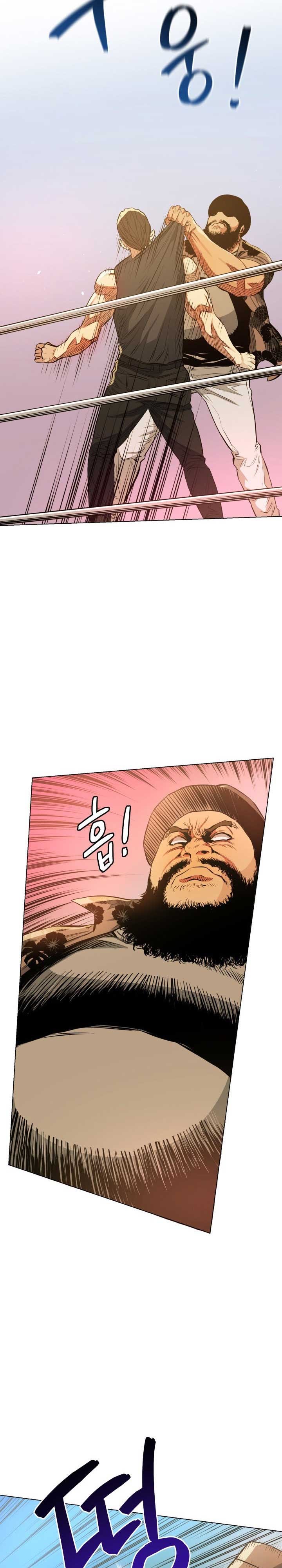 the-god-of-professional-wrestling - Chapter: 21