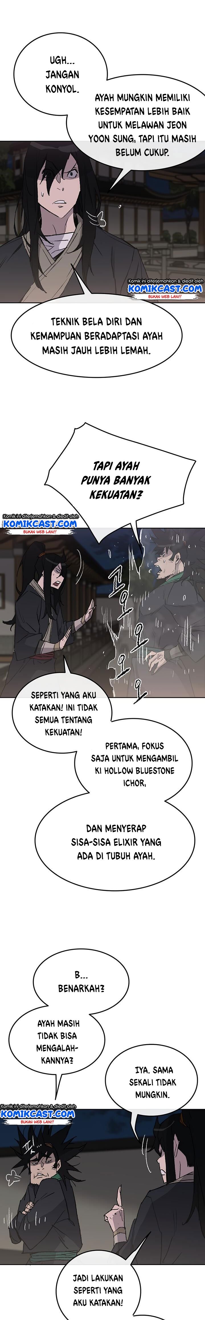 the-undefeatable-swordsman - Chapter: 47