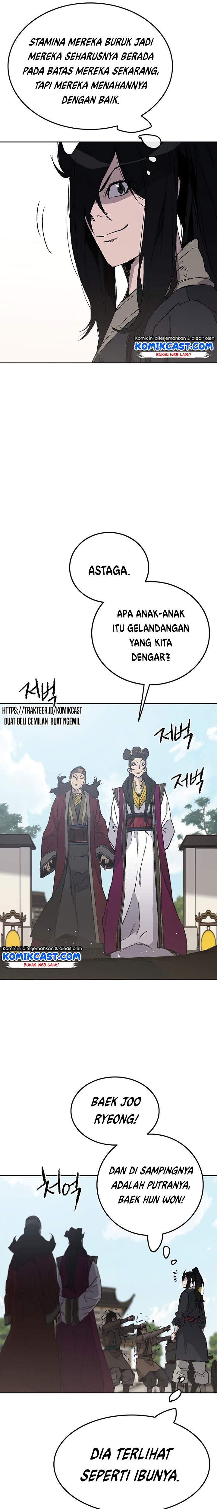 the-undefeatable-swordsman - Chapter: 47