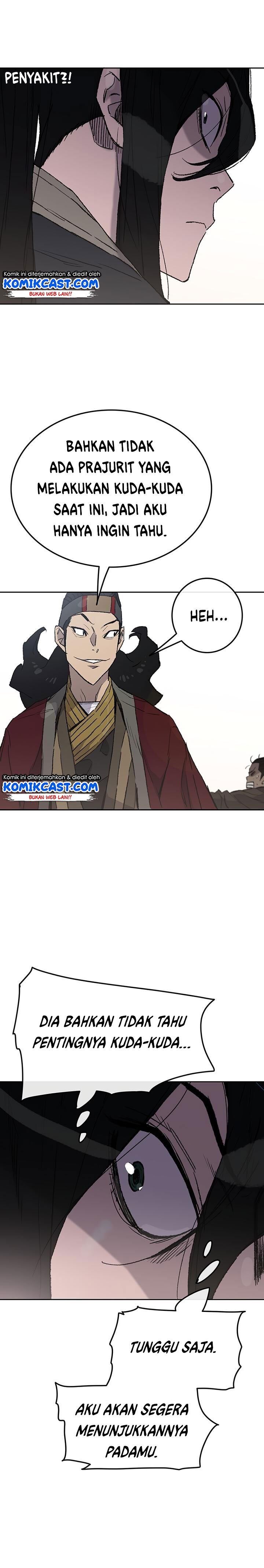 the-undefeatable-swordsman - Chapter: 47