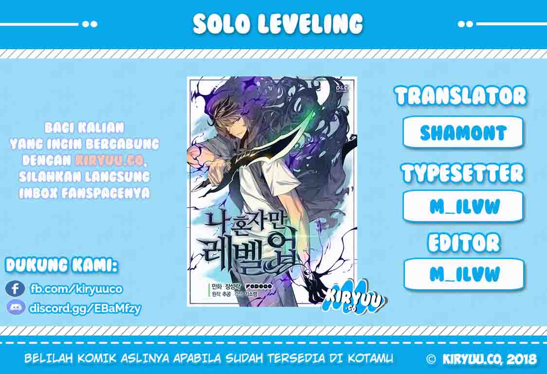 solo-leveling - Chapter: 33