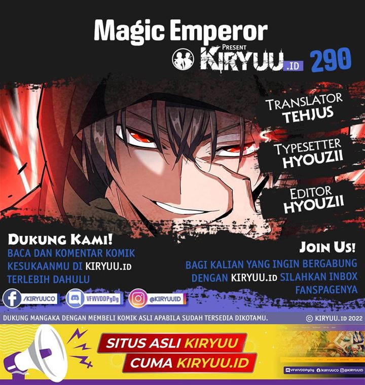 magic-emperor - Chapter: 290