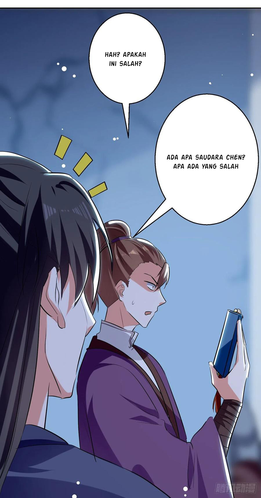 ling-tian-shendi - Chapter: 118