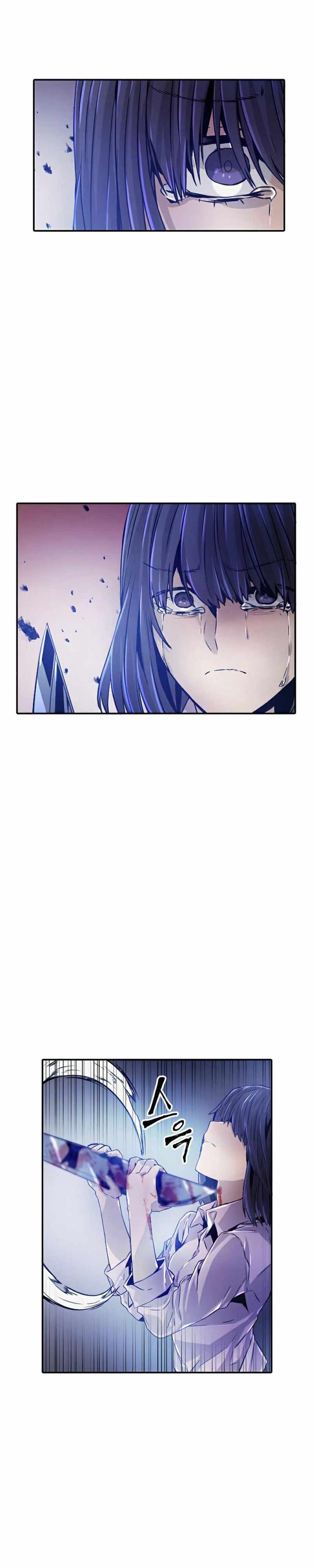 how-to-kill-a-god - Chapter: 41
