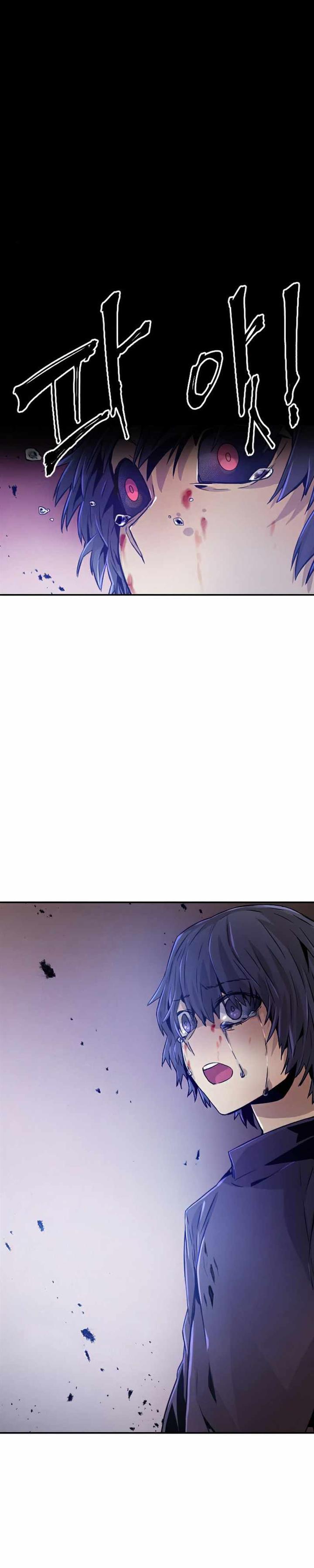 how-to-kill-a-god - Chapter: 41