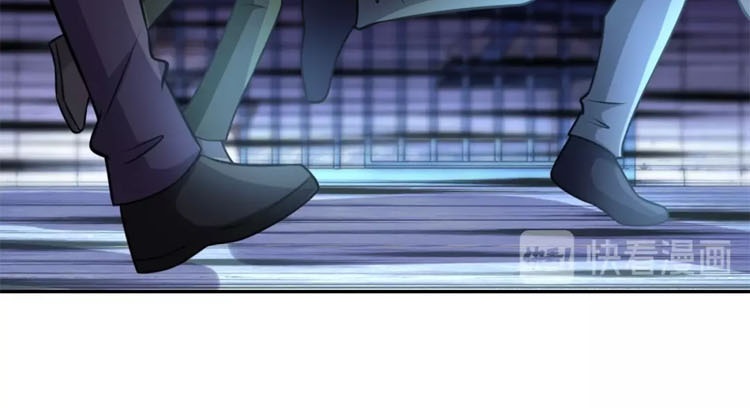 super-system - Chapter: 48