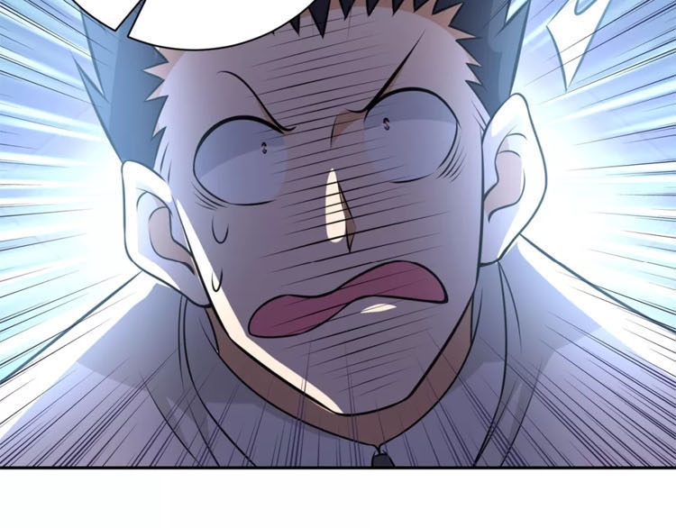 super-system - Chapter: 48