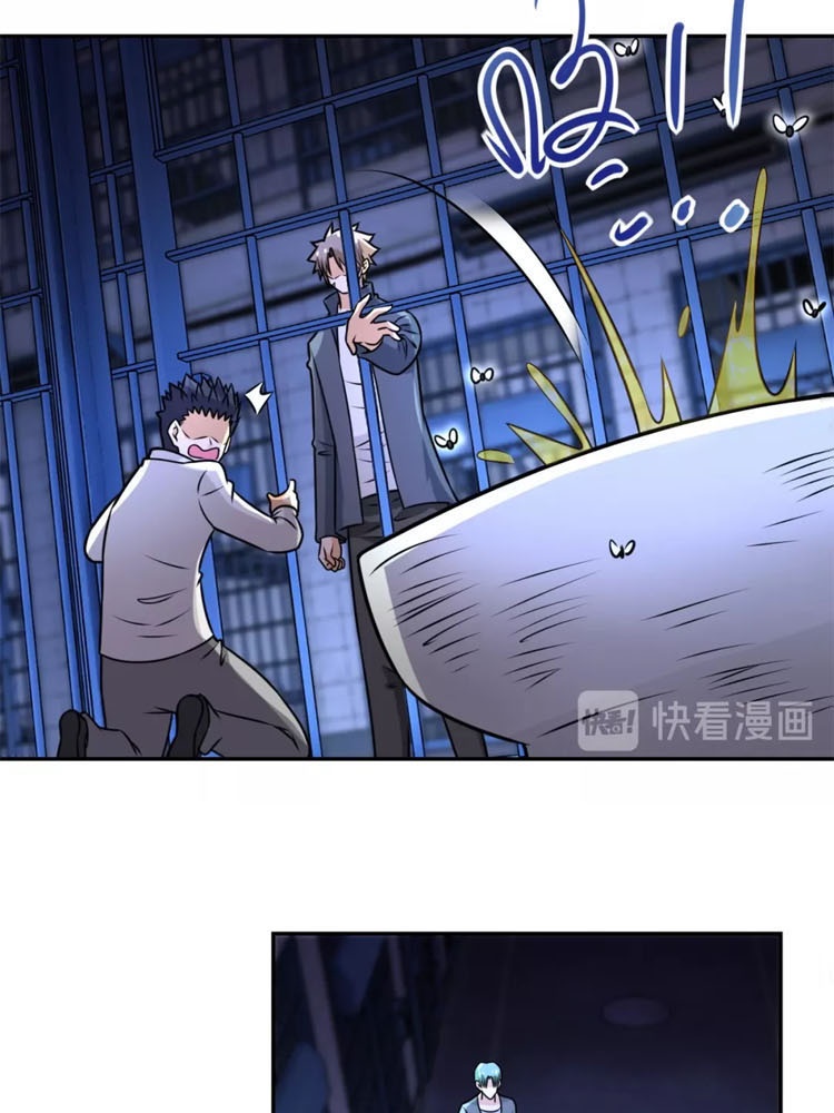 super-system - Chapter: 48