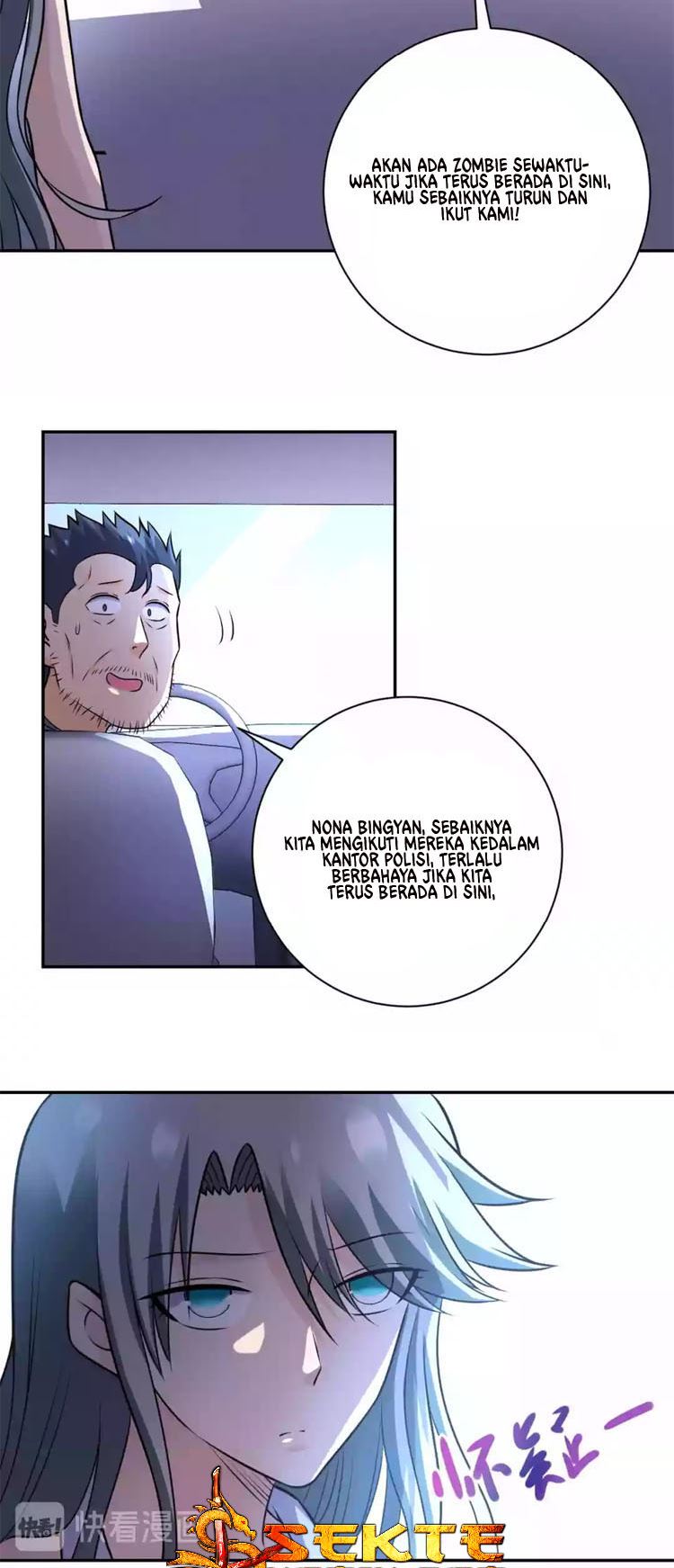 super-system - Chapter: 49
