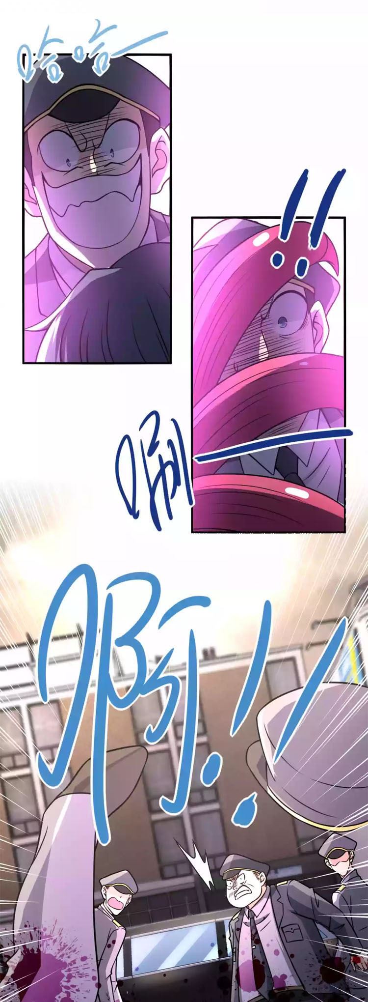 super-system - Chapter: 49