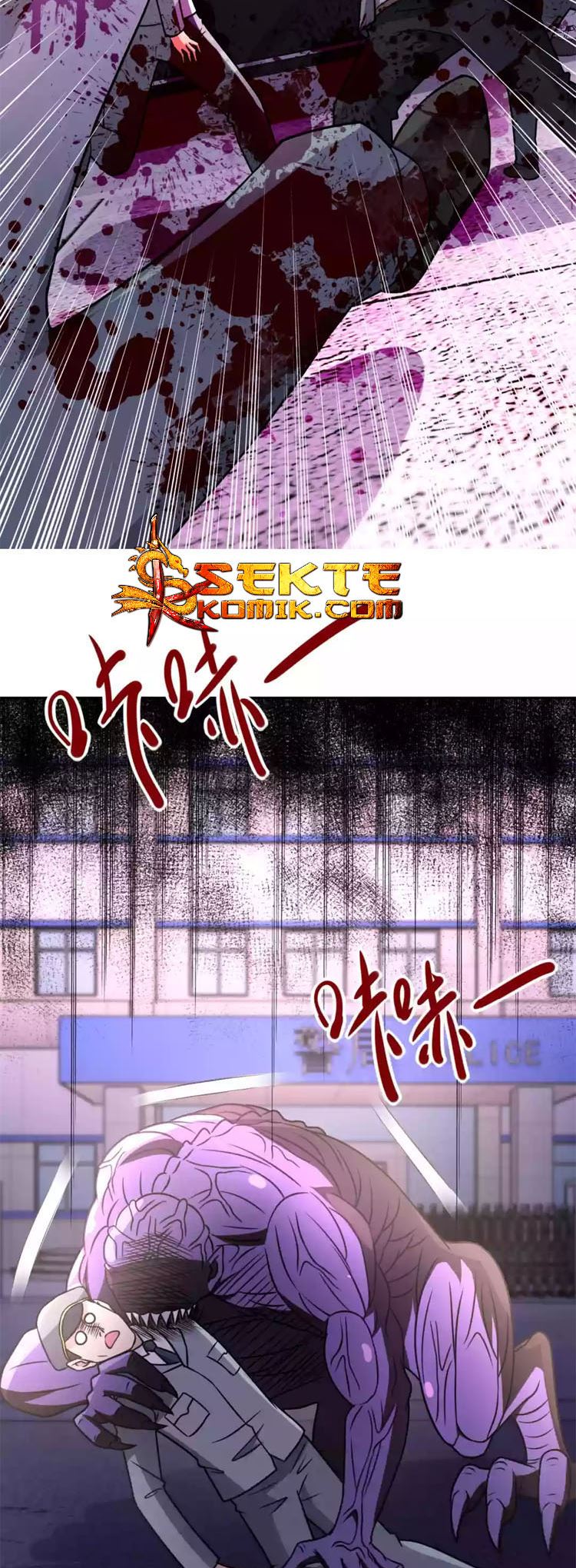 super-system - Chapter: 49