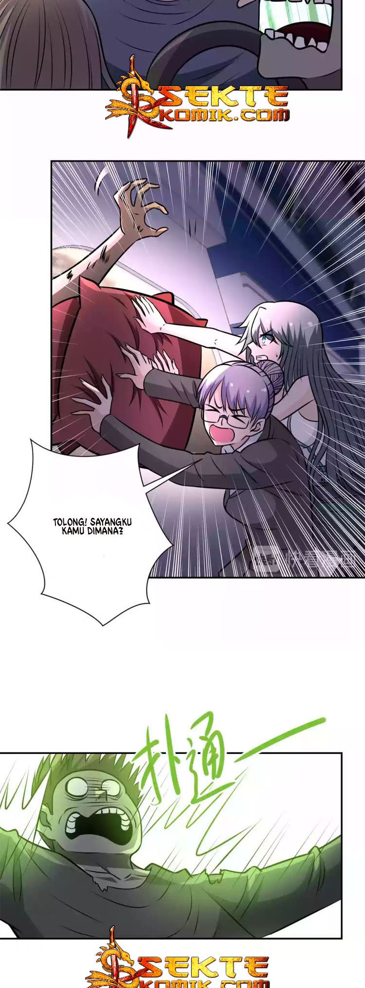 super-system - Chapter: 49