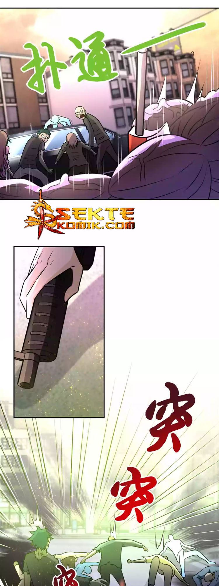super-system - Chapter: 49