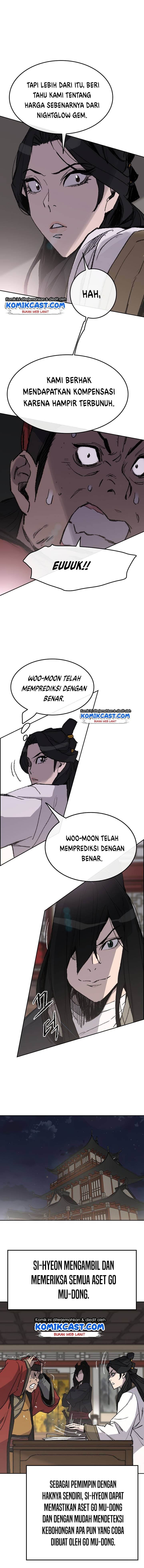 the-undefeatable-swordsman - Chapter: 54