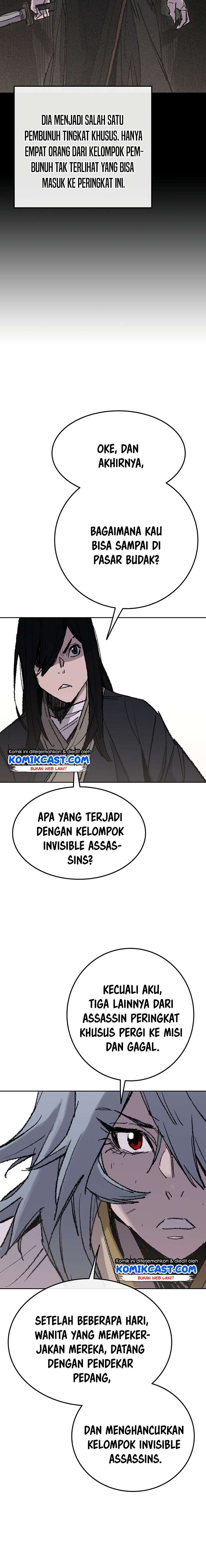 the-undefeatable-swordsman - Chapter: 57