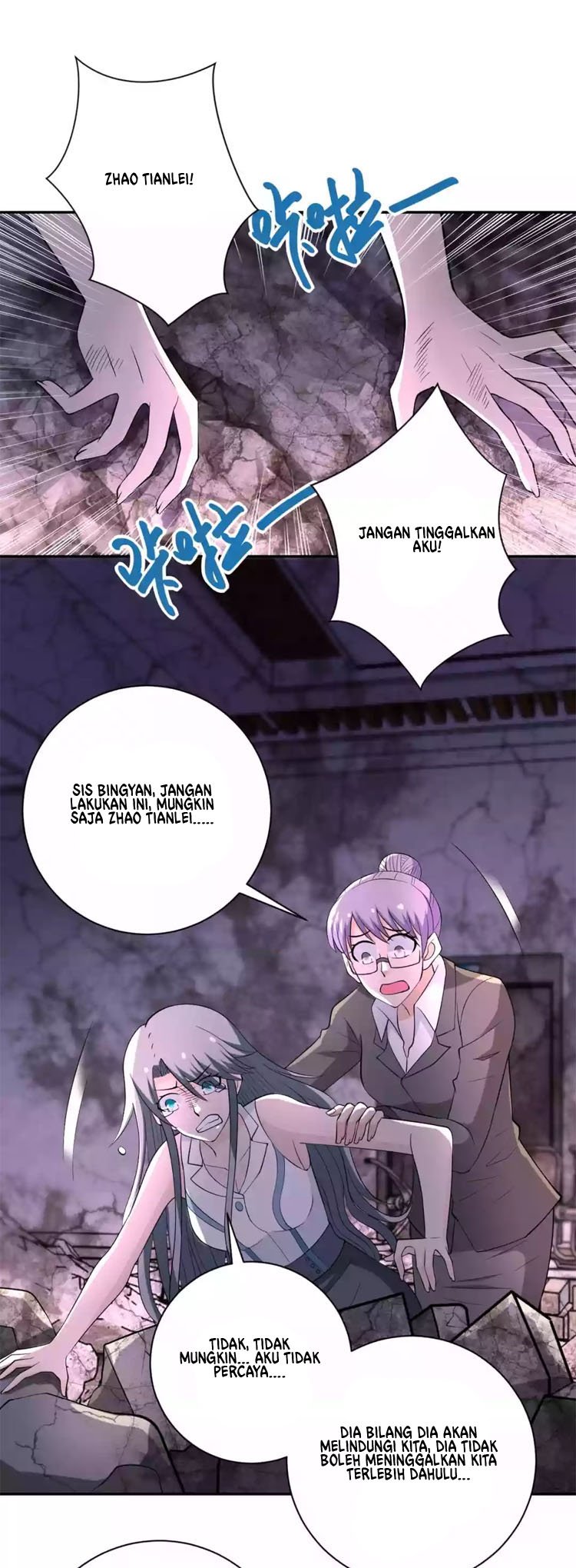 super-system - Chapter: 53
