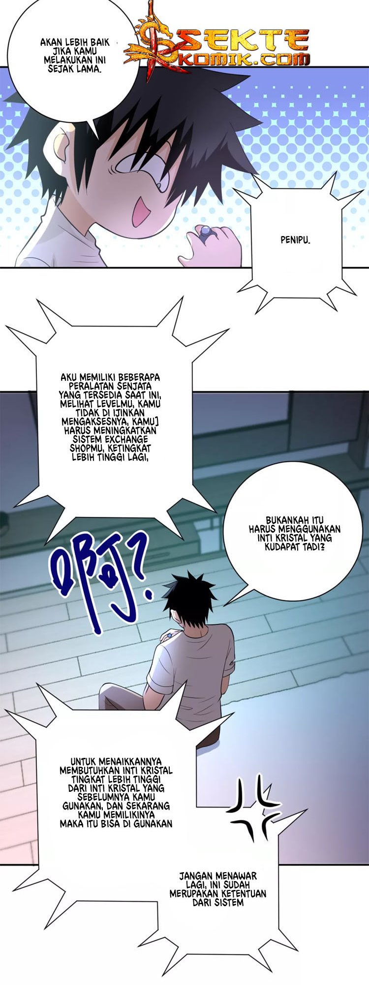 super-system - Chapter: 54