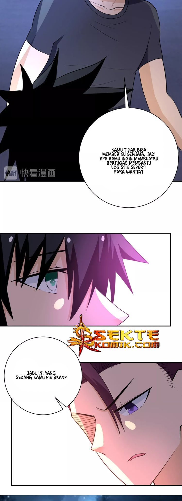 super-system - Chapter: 54