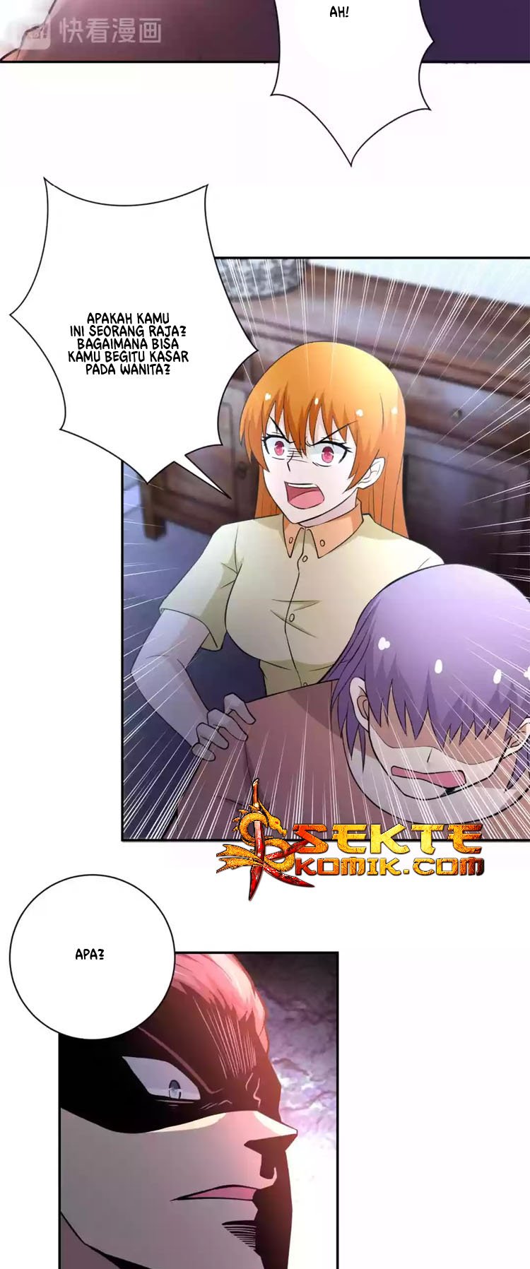 super-system - Chapter: 58