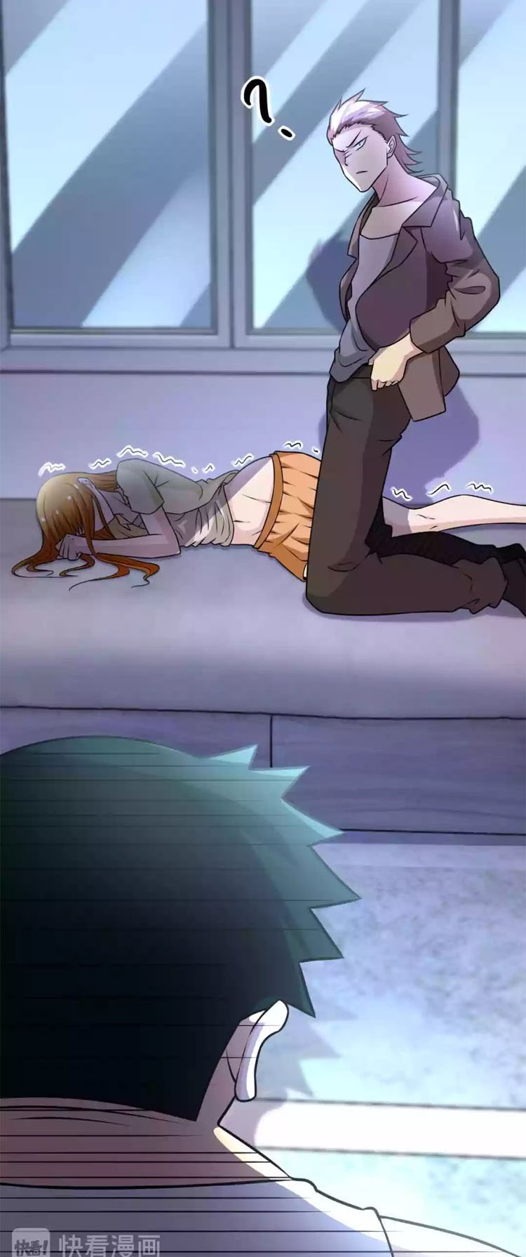 super-system - Chapter: 58