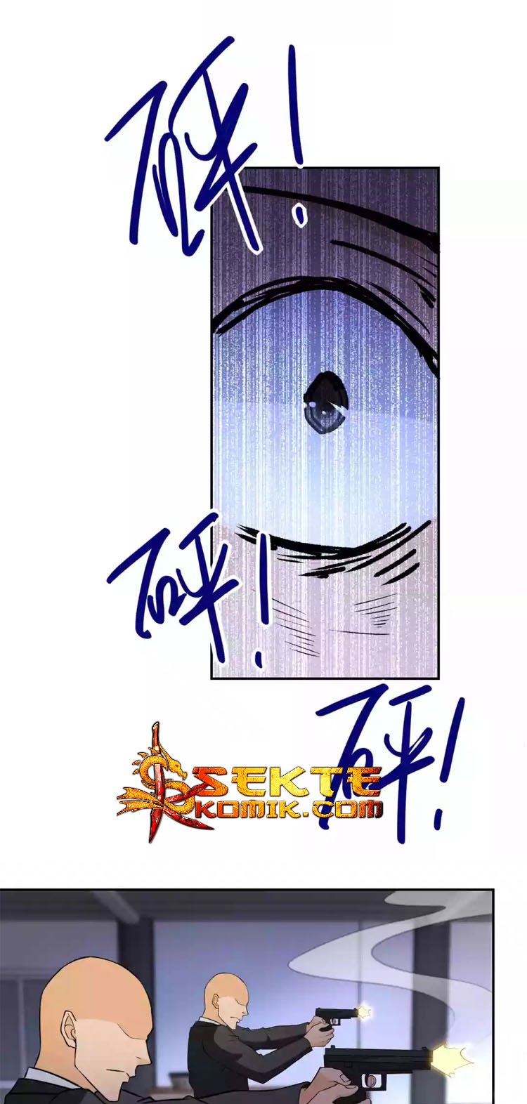 super-system - Chapter: 58