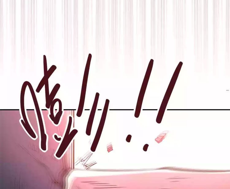 super-system - Chapter: 58