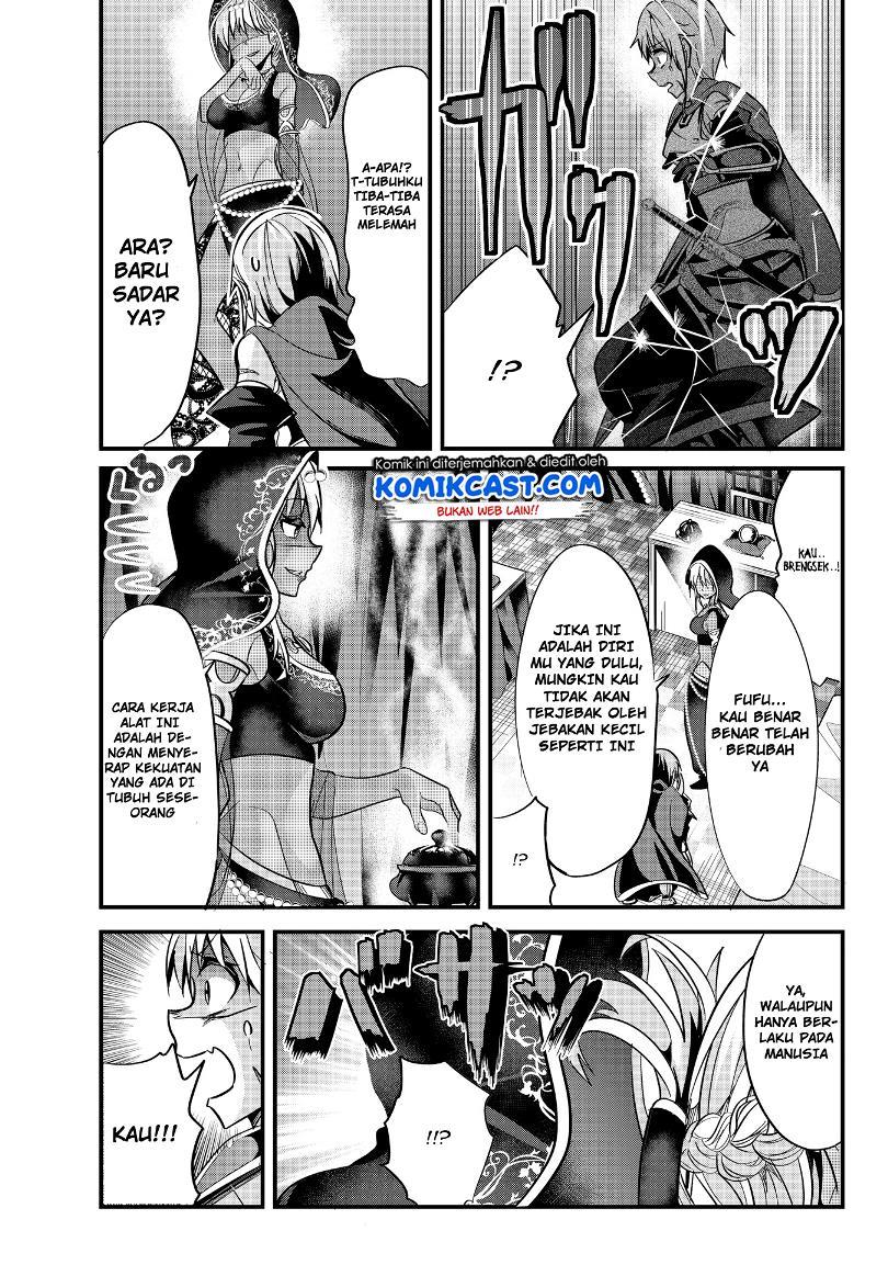 ima-made-ichido-mo-onna-atsukaisareta-koto-ga-nai-jokishi-wo-onna-atsukai-suru - Chapter: 18