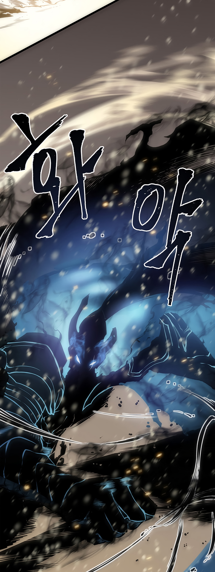 solo-leveling - Chapter: 54