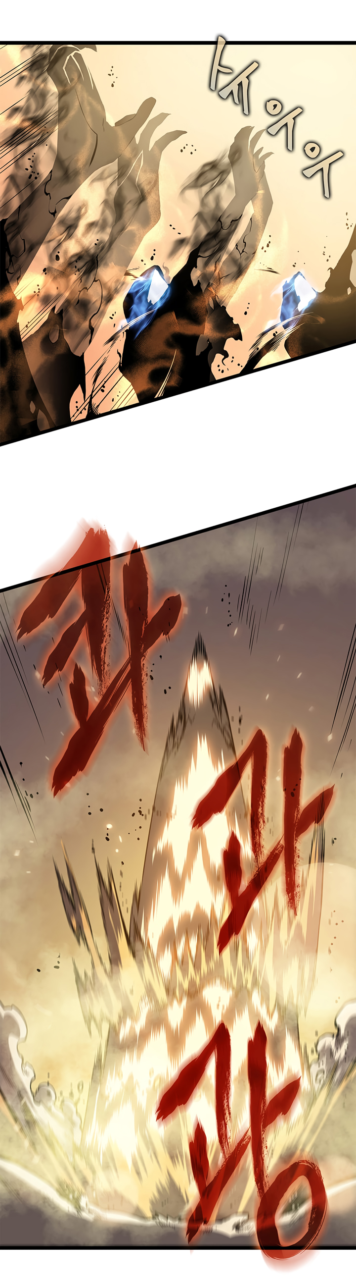 solo-leveling - Chapter: 54