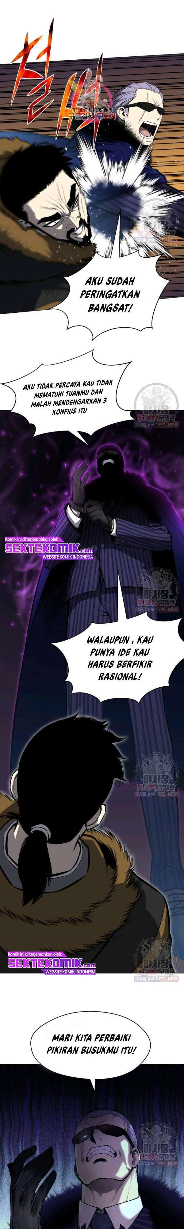 reverse-villain - Chapter: 75